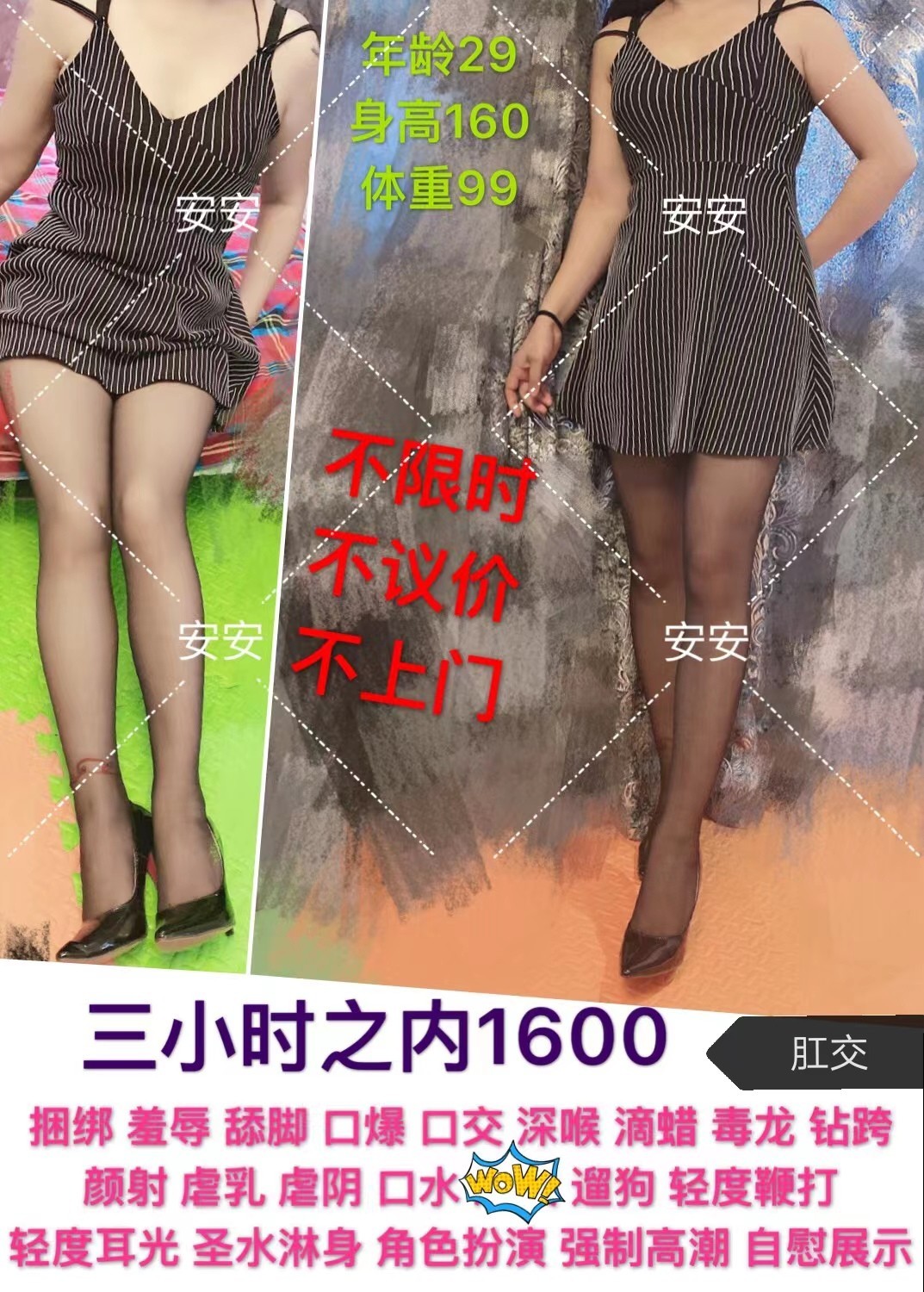 1044254_M3N34HM49TUWGSP.jpg