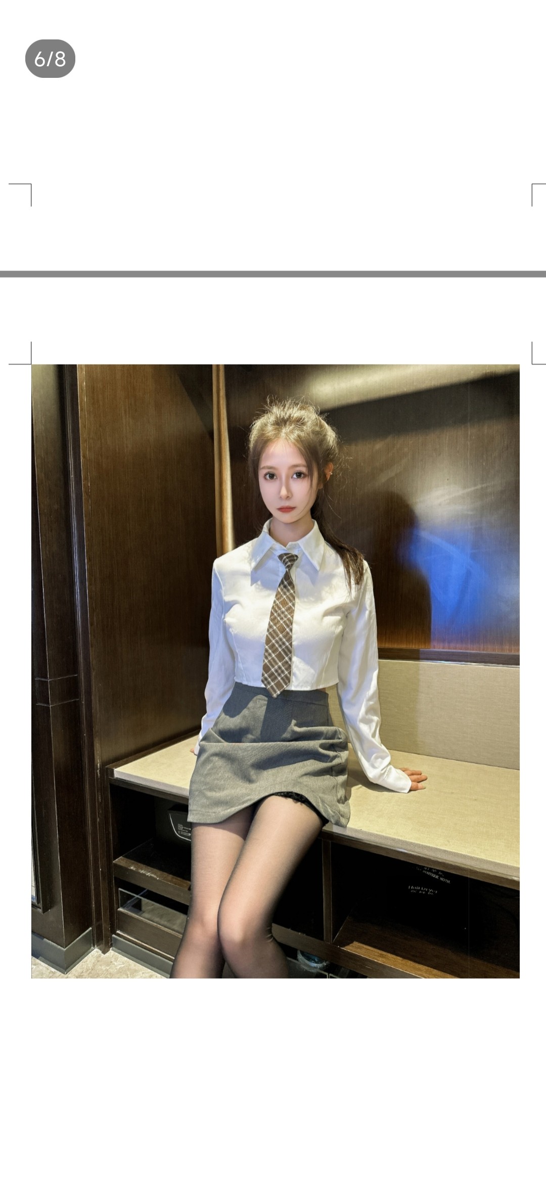 Screenshot_2023-12-16-13-54-54-094_com.tencent.mobileqq.jpg