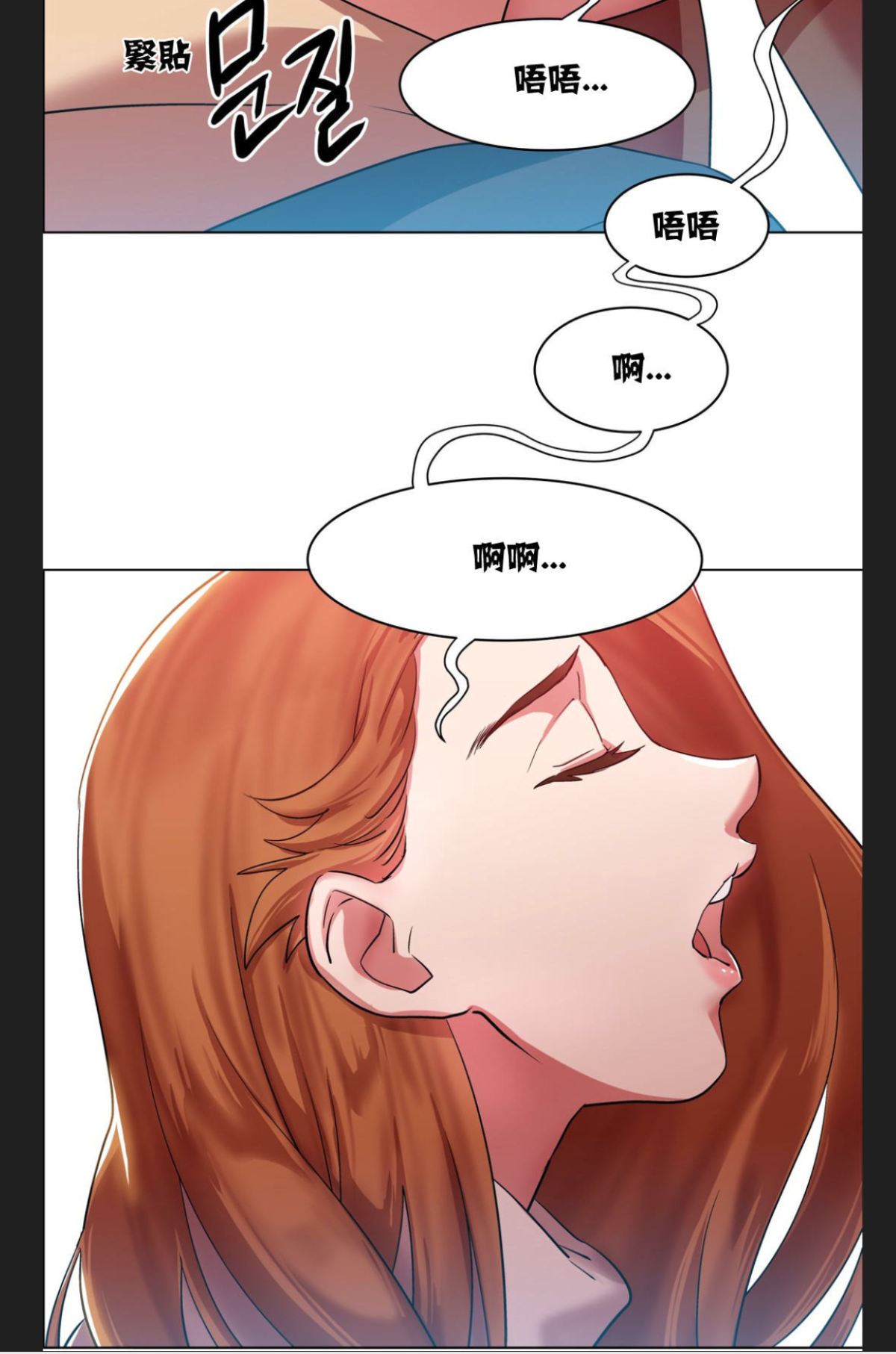 局部截取_20260222_113039.png